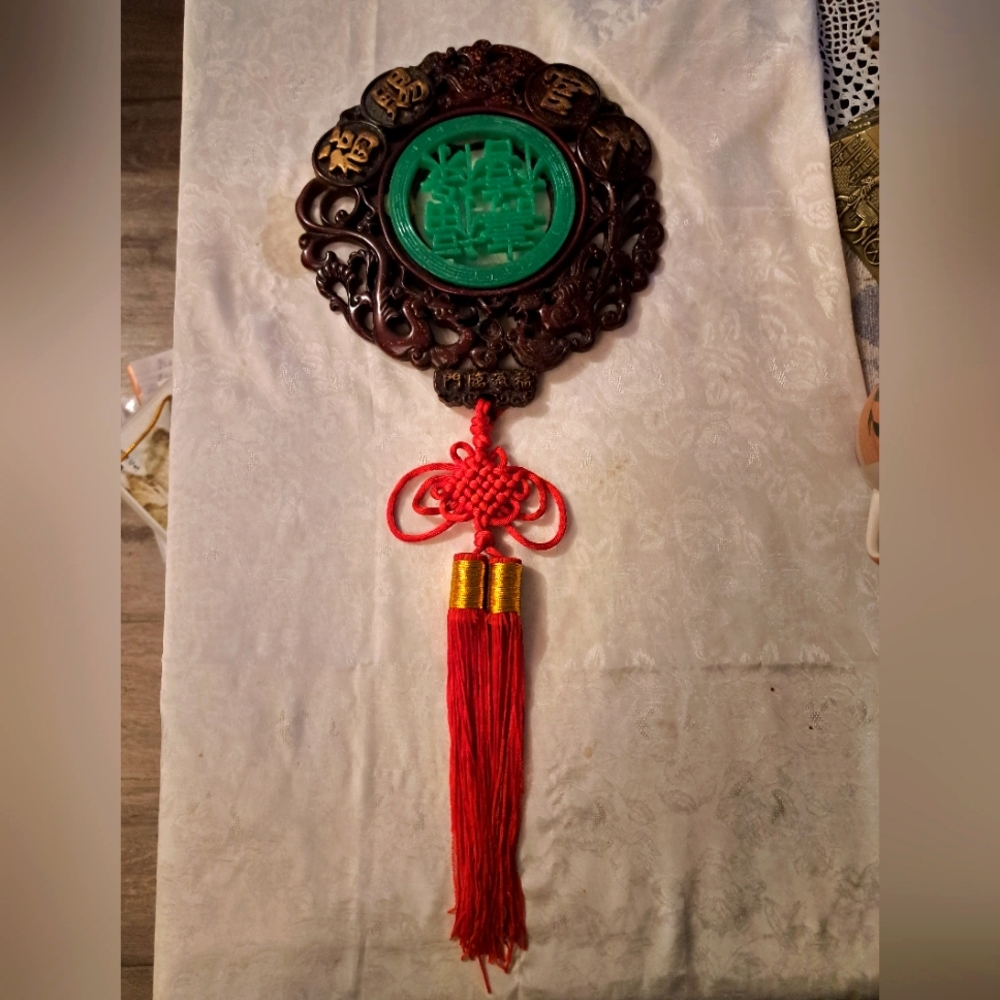Vintage ASIAN  WALL HANGING